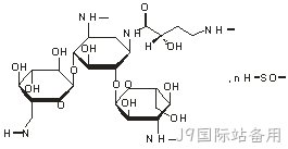 化学结构式