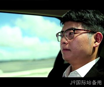 J9国际站备用之微电影