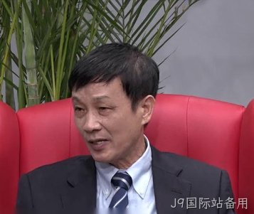 直面掌门人：J9国际站备用董事长颜贻意（下）