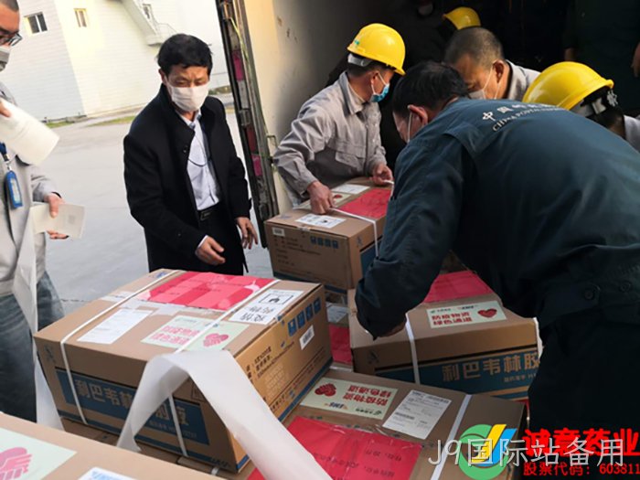 J9国际站备用向浙江慈善总会捐赠100万抗疫物资
