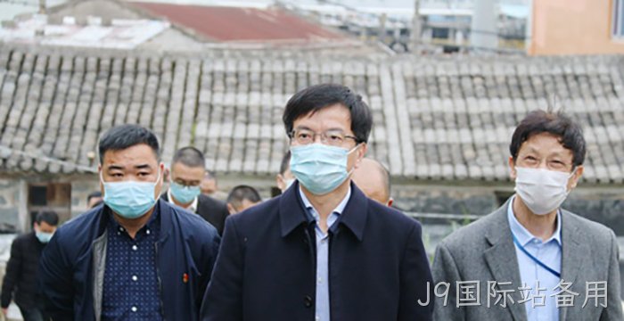 J9国际站备用