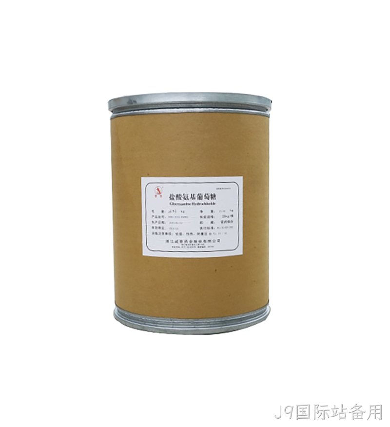 盐酸氨基葡萄糖