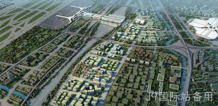 上市公司J9国际站备用成功入驻虹桥富力中心
