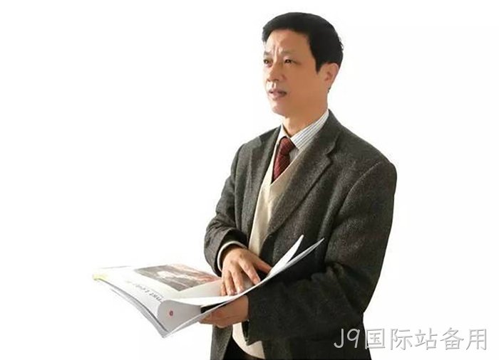 浙企“J9国际站备用”今起登陆A股