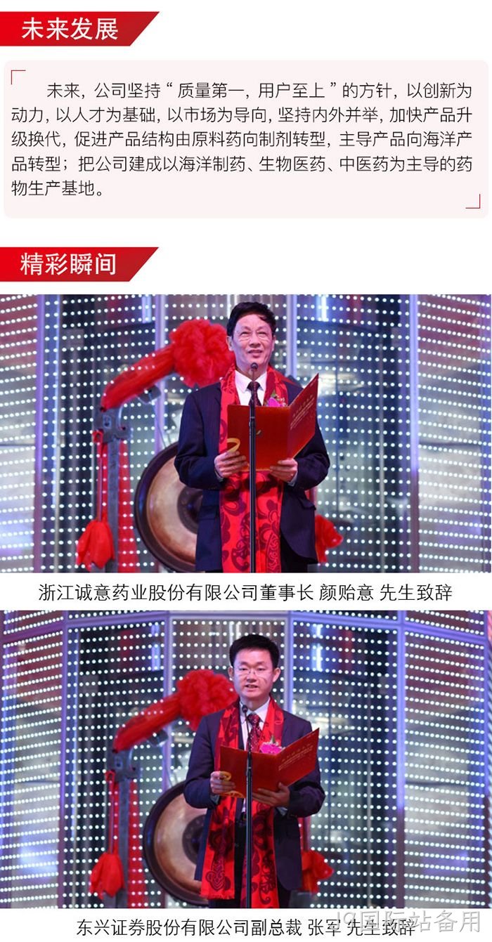 J9国际站备用