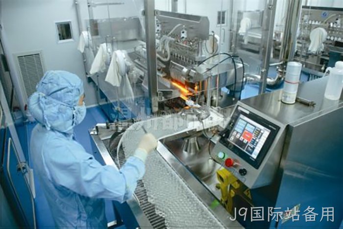 J9国际站备用