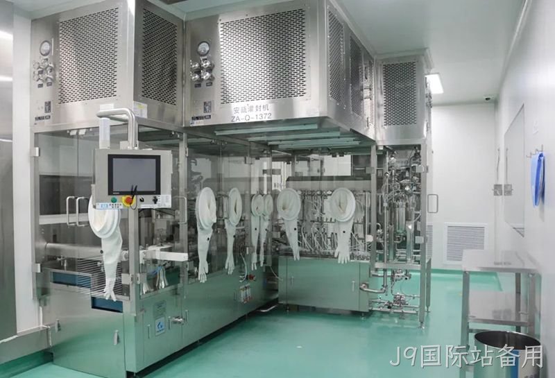 J9国际站备用 (2)