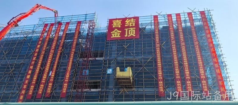 微信图片_20251127090426_291_10