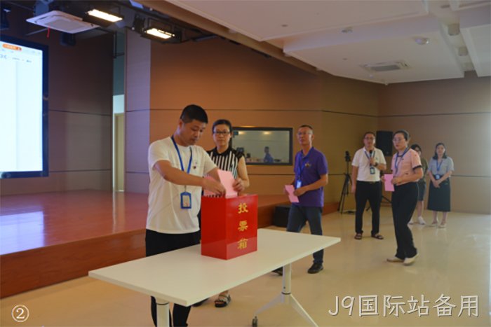 J9国际站备用 J9国际站备用