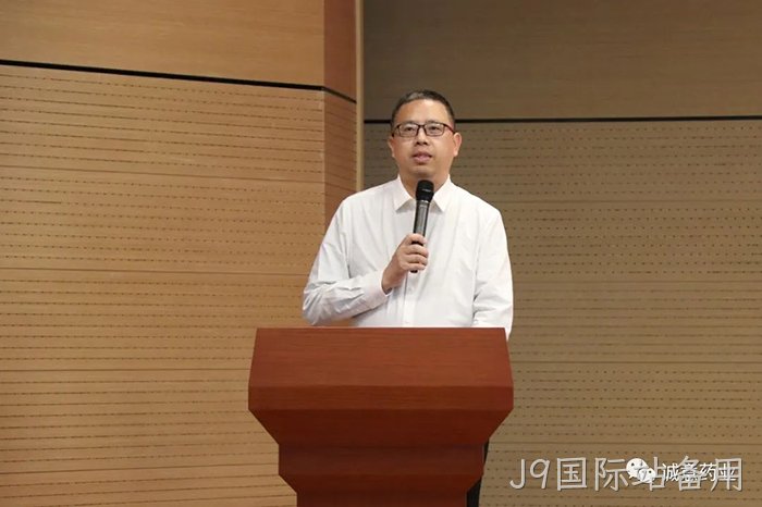 J9国际站备用 J9国际站备用