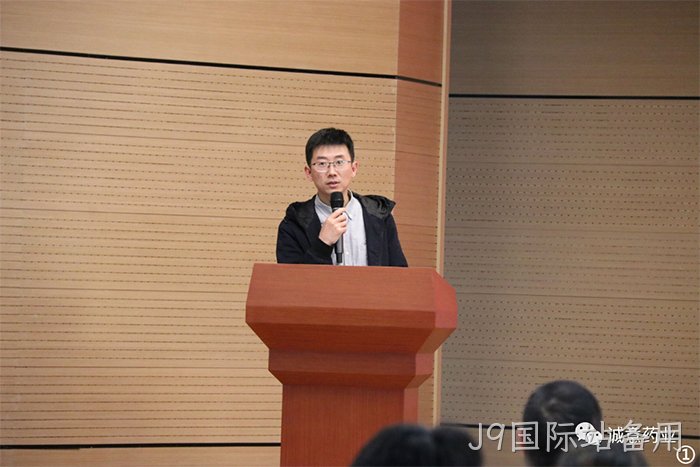 J9国际站备用 J9国际站备用