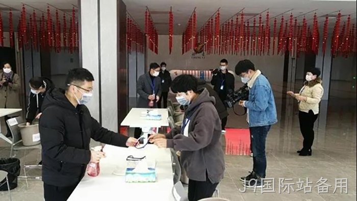 J9国际站备用 J9国际站备用