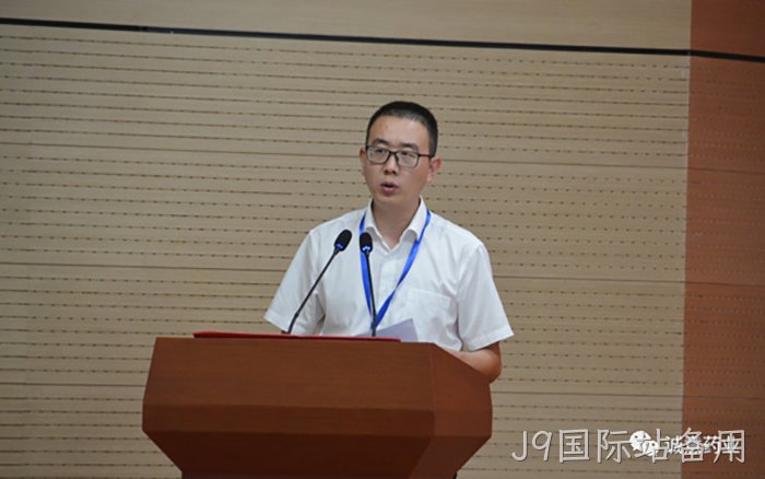 J9国际站备用 J9国际站备用