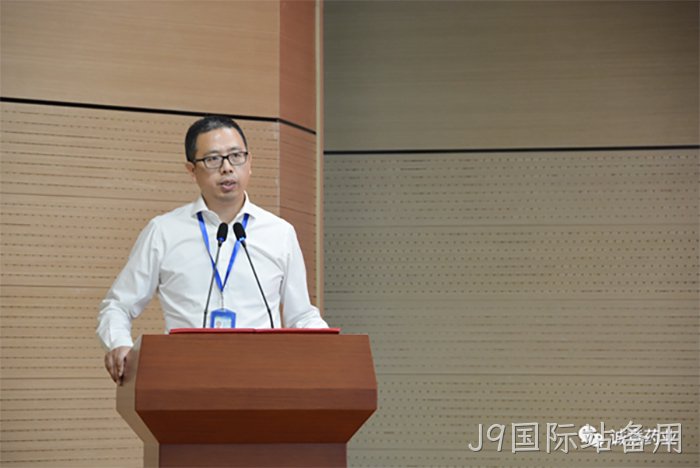 J9国际站备用 J9国际站备用