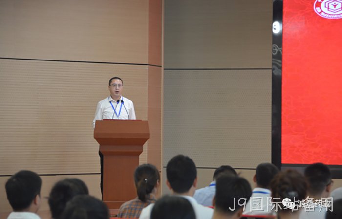 J9国际站备用 J9国际站备用