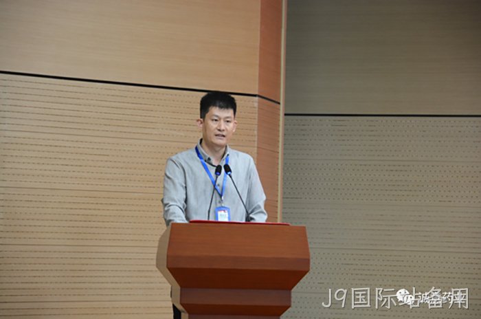 J9国际站备用 J9国际站备用