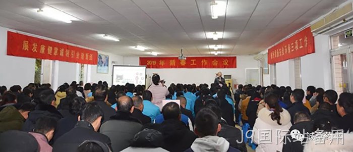 J9国际站备用 J9国际站备用