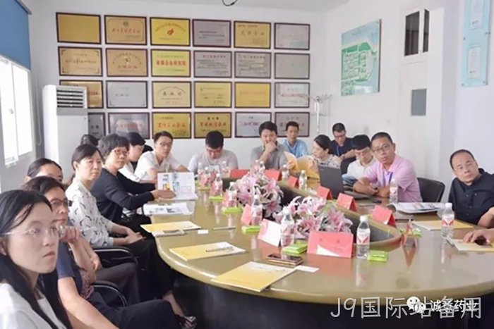 国家自然资源部沈君副司长一行来J9国际站备用调研 国家自然资源部沈君副司长一行来J9国际站备用调研