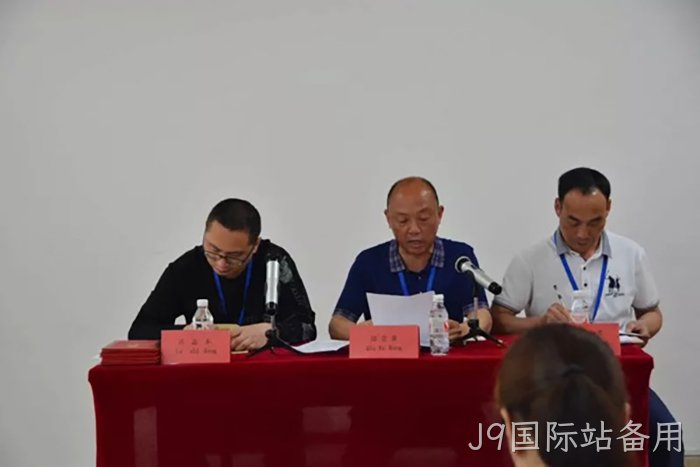 浙江J9国际站备用 浙江J9国际站备用