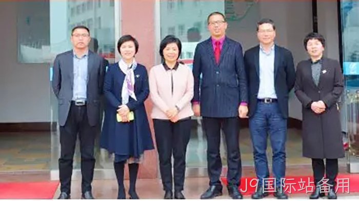 市委常委、统战部长施艾珠一行到J9国际站备用调研 市委常委、统战部长施艾珠一行到J9国际站备用调研