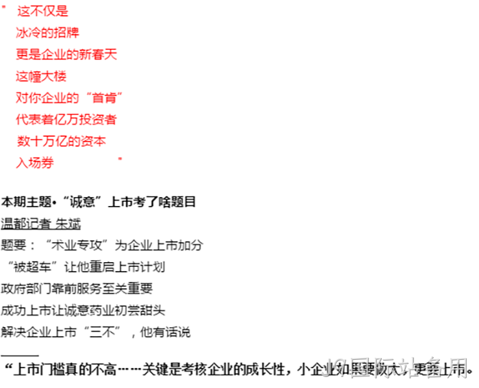 浙江J9国际站备用 浙江J9国际站备用