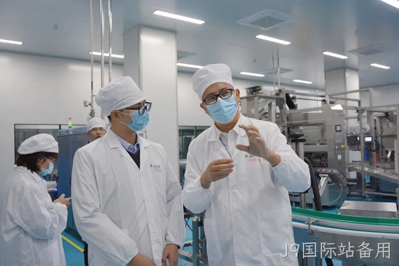 J9国际站备用